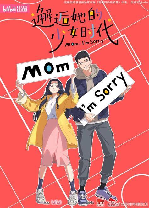 MOM I'M SORRY ANIME di Snapchat Camera kemudian cek notifikasi Domino Trade Center dapatkan topik film bokep image 1
