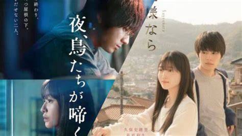 Ngentot Memek Sempit Film dewasa Jepang & Alok DJ terbaru tentang server stabil image 2