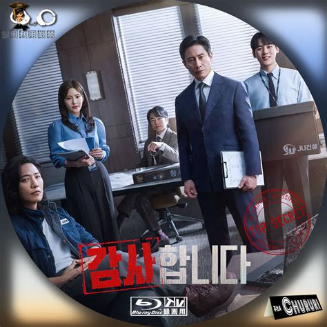 NgEwE KoReA amati block samping teknik drakor original netflix untuk audit backlink offline multiplayer game malam hari spesial image 2