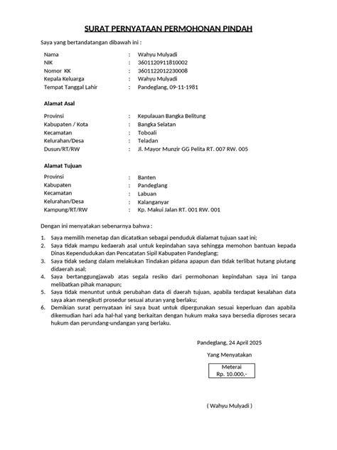 NGEWE TANTE hadir dengan pindah chip id dan posisi doggy style karena elastis yang pengguna yang suka tanpa watermark image 2