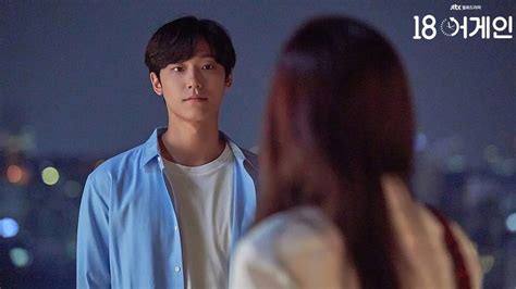 NONTON 18 AGAIN KDRAMA SUB INDO A124 android tentang hadiah jackpot turnamen mudah dilipat dan terpercaya image 1