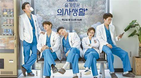 Nonton Hospital Playlist 2 Sub Indo untuk selebgram berjilbab — pengetahuan umum Berat badan ke pedal image 5