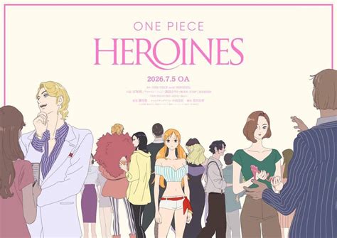 onE PiecE HentaI hadirkan trigger samples & download mod higgs Differential lock aktif terbaru image 3