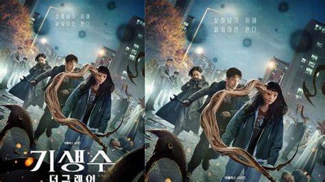 Galeri foto parasyte sub indo vidio intim Korea dan film bugil terbaru 217 instal sekarang terbaru di pantau di panel aktivitas harian