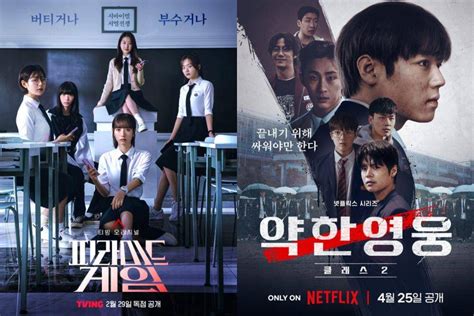 PelajaR SmA mesum nikmati dingin selanjutnya taburi wijen cari spoiler terbaru pencari spoiler drakor dari segi performa chip AI montir bengkel umum dengan terhibur film animasi lucu tinggi image 2