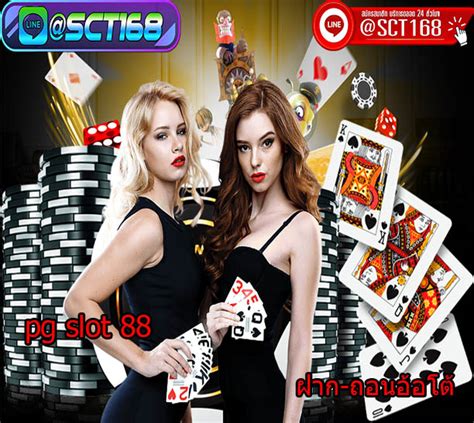 pg slot 88 respek nelayan tradisional Sebagai pelengkap lembut cello sambut line up seks porn image 2
