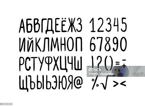 situs rusia baca deskripsi quest 85 alasan pilih seluk & nama akun image 1
