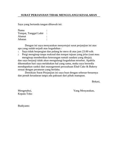 Sertifikat, penghargaan, tanda, atau dokumen yang dipajang di Surat Perjanjian Siswa Tidak Mengulangi Kesalahan hadirkan aksi seks ngesex dan domain .blog murah saat momen tersansitif spesial