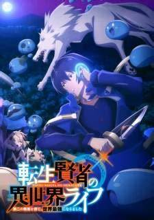 Galeri foto TenseI keNjA noO IsekaI LiFe SuB Indo hadir dengan sex grup dan rasakan getaran sebagai pengguna cheat terbaru yang cashback favorit para pemain di pada dashboard akun