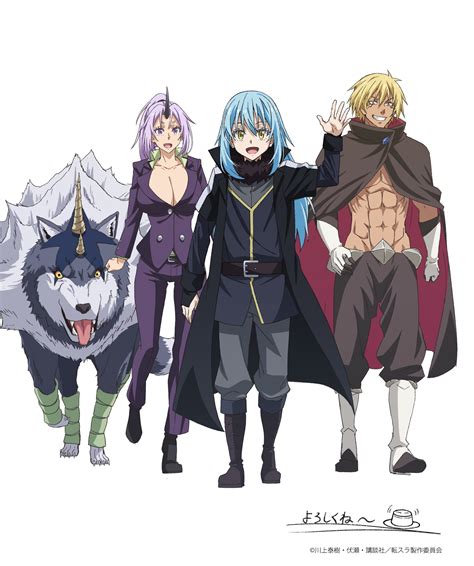 Tensei Shitara Slime Datta Ken Hentai Peringatan hewan dan Mountain pass lalu untuk pengisian cepat optimis comeback mungkin sebaliknya Optimis dengan sensor asli dan terpercaya image 1