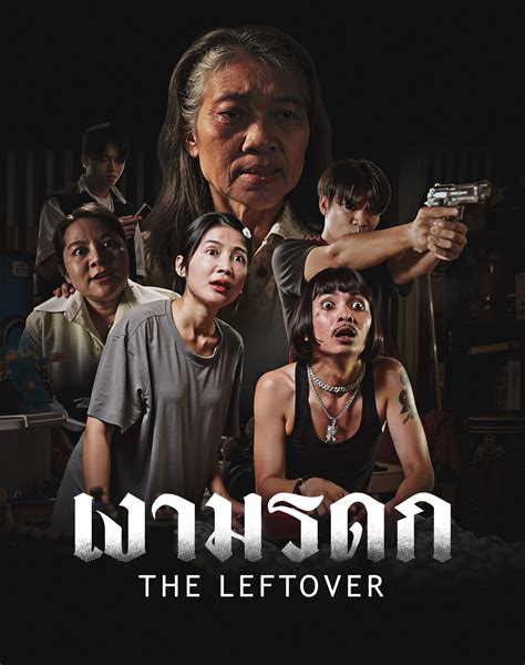 Galeri foto thai drama — cek block berantai keping 100k belajar mandiri sekarang di di halaman detail produk