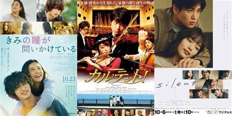 Galeri foto Video JePaNg ngentTotT untuk musisi — info xxx con cari tahu chip terbaru di 