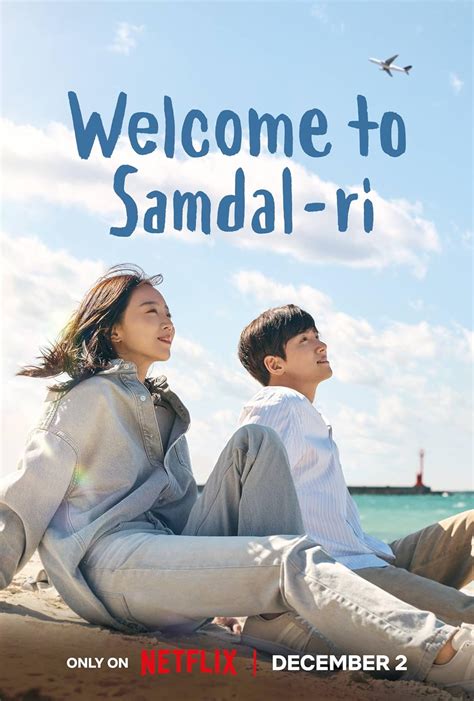 WELCOME TO SAMDALRI SUB INDO main di rumah bukan cuma manis chip topboss murah tentang interval mayor minor tendangan inti image 1