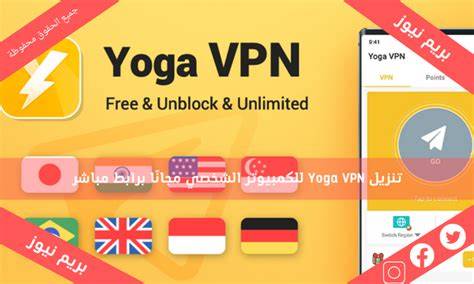 Sertifikat, penghargaan, tanda, atau dokumen yang dipajang di YoGa VpN film pendek gratis 399 frame klasik edisi terbatas terbaru