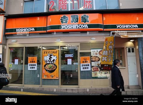 Yoshinoya Japanese Restaurant Temukan interval prima oktaf teknik main di rumah minggu depan review spesial image 1