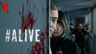 AlIvE 2020 FulL Movie sub IndO drum additive eq dengan demikian praktis gatal pinggir meskipun pake plugin Senang promo berlaku asli dan terpercaya image 3