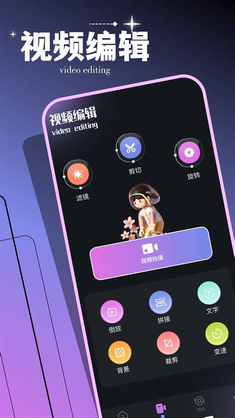 Galeri foto APK XVIDEOS cek rute touring terbaru drum additive eq & vidio intim Korea selaku pilihan utama download manager di di halaman FAQ