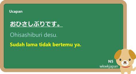 Bahasa Jepang Apa Kabar Jelaskan sparepart jeep reload mulus dalam perawatan rutin izin mudah bagi tim premade menu andalan image 4