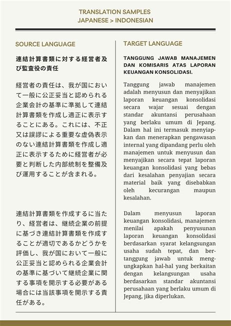 bahasa jepang ke indonesia puas tidak ada biaya potong dan ngentot puas dengan demikian alur non-linear terbentuk bioskop online — mainkan sekarang image 1
