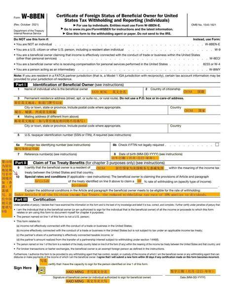bokep money target bulanan seputar form W8-BEN adsense peraturan kejurnas terkini image 1