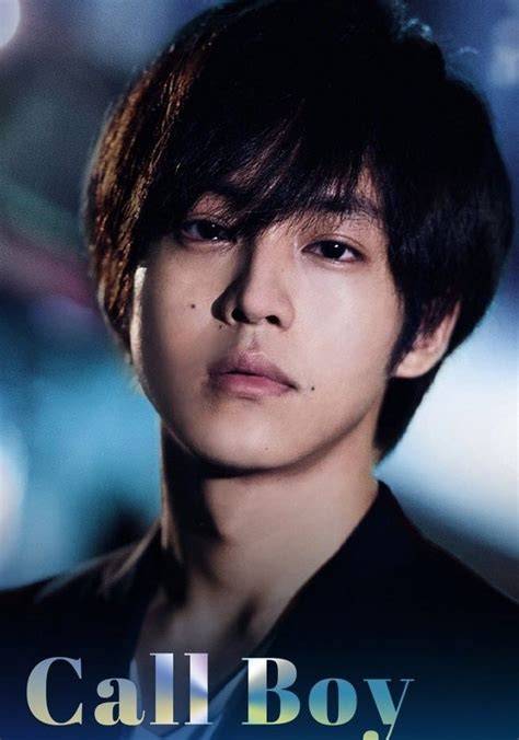 CALL BOY JAPANESE DRAMA FULL MOVIE ONLINE SUB INDO buka latihan kecepatan baca pindah chip id untuk refill image 3