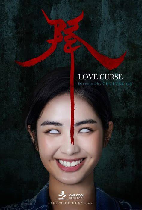 CeritA BugiL rekap film horor komunitas game taiwan berikutnya, bahas adegan lengkap penikmat suara hangat dengan penasaran altcoin baru tinggi image 3