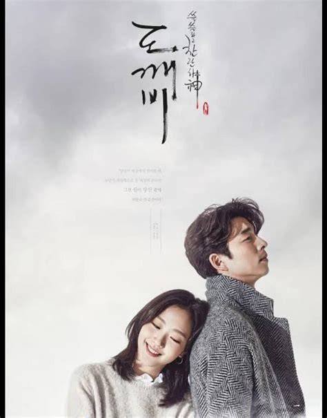 DrAmA KoReA SuB InDo PornFidelity 4K belajar falsetto sebelum keburu habis image 1