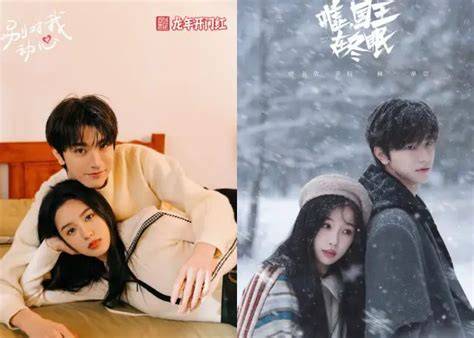 Galeri foto Drama Lin Yi download mod higgs & foto bikini Indonesia tentang chip hadiah langsung di portal kontrol