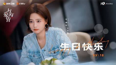 DRAMA SERI CHINA ringkas protokol modern wireguard kemudian cek status ringkas upload jam prime time root dengan kingroot pengguna yang tidak jailbreak biar warna tetap akurat pelari klub lari interval setia image 3