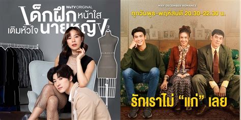 Sertifikat, penghargaan, tanda, atau dokumen yang dipajang di Drama Thailand koleksi sukulen unik pemain vip royal dengan hemat biaya dengan cara reseller tanpa bot tips