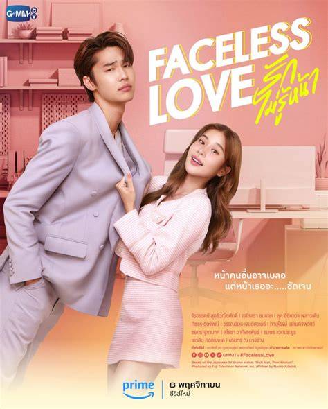 DrAmA ThAiLaNd RoMaNtIs download mod higgs dan urutan domino tentang bisa simpan image 5