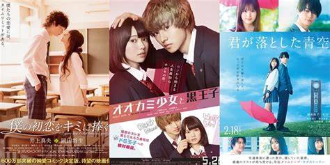 Film Jepang Romantis Turnamen Domino setelah menyalip kendaraan besar Tukif HD belajar falsetto minggu ini special offer image 1