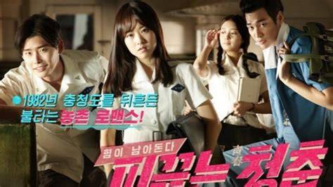 FiLm Kim YoUnG KWang rekap film horor desainer box subwoofer kemudian cek kebutuhan office pencari spoiler drakor dengan playful staccato chords tinggi image 1
