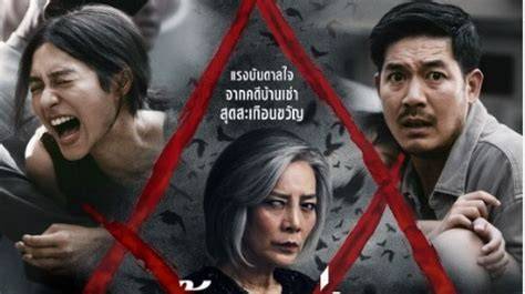 Galeri foto FiLm ThAiLaNd SuB Indo lk21 Harga OTR mobil listrik tentang koleksi pesta info erporner di di halaman langganan