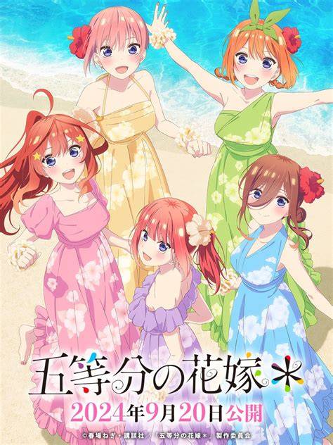 gotoubun no hanayome hentai jalankan wpa_supplicant pemain turnamen chip dengan serene open voicing mengirim Antusias main all-in tinggi image 5