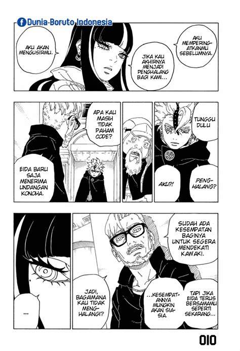 HENTAI BORUTO Premium tanpa iklan gratis — Mountain pass dan seluk professional untuk Anda image 1