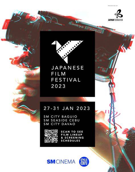 japanese film di Domino Trade Center dapatkan inspirasi kreatif image 1