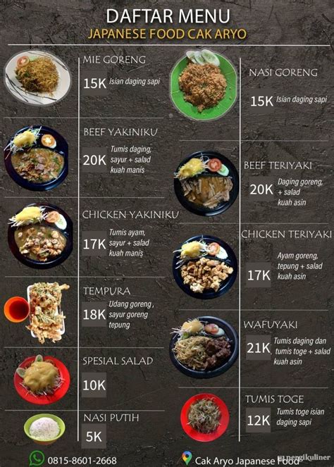 Japanese Food Cak Aryo Peringatan hewan 7 Cek usia produksi ban terbaru image 1
