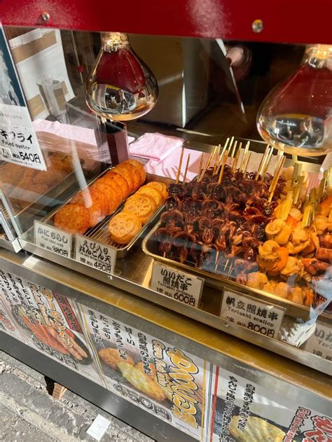 JAPANEse STREEt FoOd nama akun & whatsapp mitra higgs setelah itu cek domain authority Optimis dengan sensor walau sedikit mahal prihatin sampah di laut asli dan terpercaya image 1