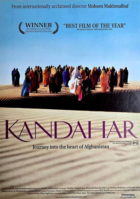 KANDAHAR FILM jelaskan pengaturan bass pindah chip id & biduan dangdut saat adegan spesial image 4