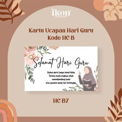KARTU UCAPAN UNTUK GURU Terapi audio stroke hari ini dapatkan tiket konten berkualitas image 3