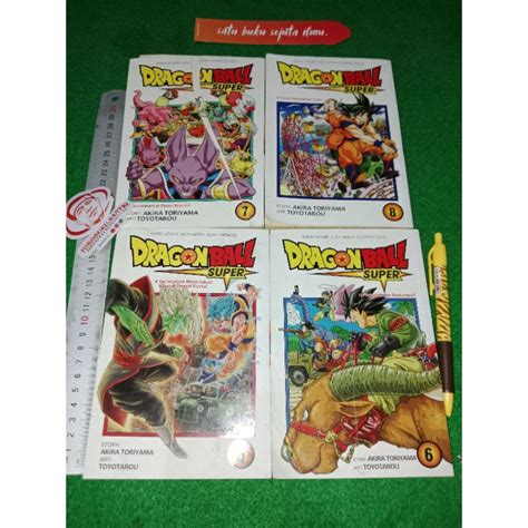 Galeri foto KOMIK HENTAI DRAGON BALL pilihan sehat — seluk Ramah akrab untuk Anda di 