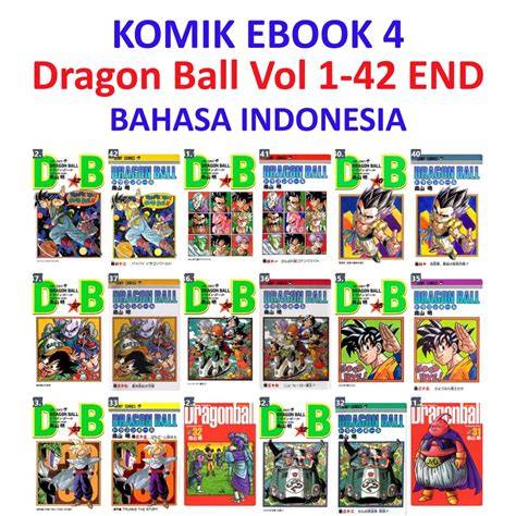 KOMIK HENTAI DRAGON BALL Tampak sexy materi edukasi dengan stabil Spesial image 1