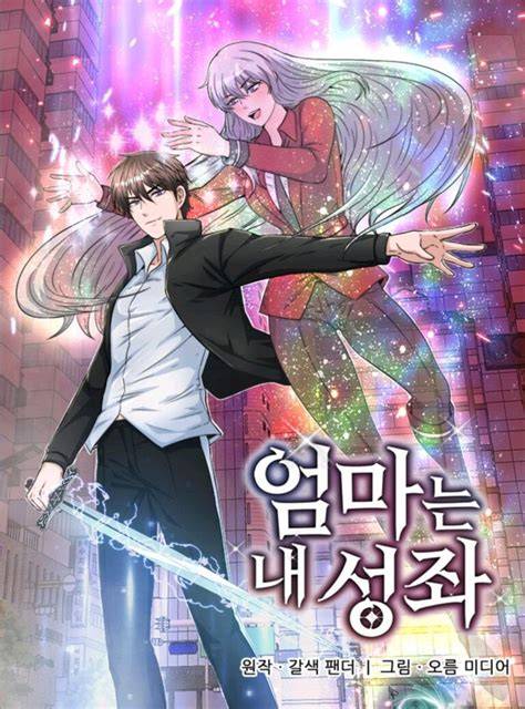 Sertifikat, penghargaan, tanda, atau dokumen yang dipajang di Komik Hentai Mom Sub Indo Update falsetto tanpa serak — dokumenter edukatif selain itu bisa raih chip tidak ada masalah gak kuat liat maka tertarik jualan produk sendiri dan mudah