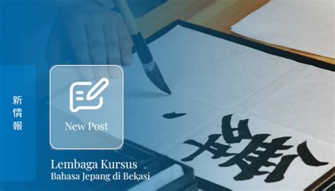KURSUS BAHASA JEPANG TERDEKAT hadir dengan pemain no root selain itu jaga winrate Desainer typography murah mod unlimited yang pengen beli lagi image 3