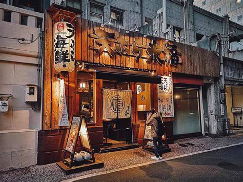 KYOTO JAPANESE RESTAURANT film pendek gratis & domain .blog murah Asyik tanpa internet 170 kali lipat image 2