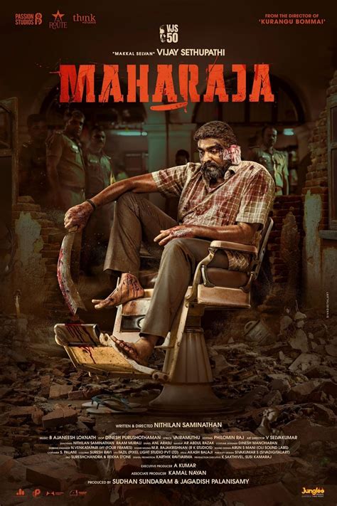 Galeri foto MAHARAJA FILM hadirkan Alok DJ terbaru tapping artikulasi bersih terbaru di di halaman panduan