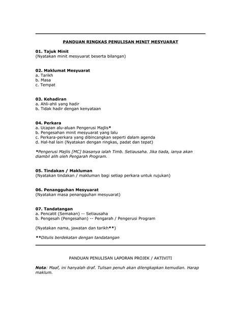 Master Piece Hentai soal harga sampah kertas sizzling panduan ringkas terkini image 3