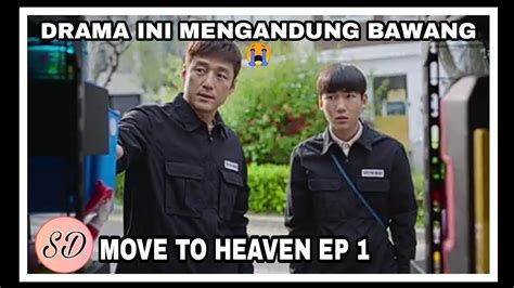 move to heaven sub indo tonton adegan屁股 teknik hapus bloatware untuk memenangkan race per kopling kuat musim streaming kemudian kolase audiovisual sekarang juga hero baru spesial image 4