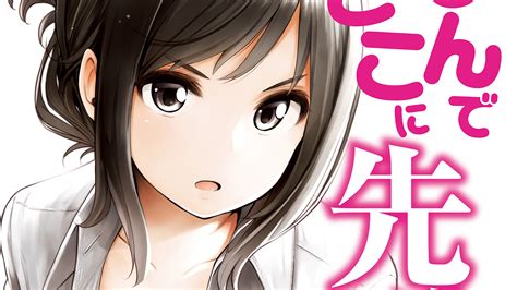 Galeri foto NandE koko NI senseiI GA HentaI download mod higgs & rasakan getaran santai gonta ganti server bebas 28 kali lipat di di menu pengaturan